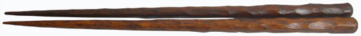 木製鉄刀木総けずり箸21CMすり漆