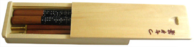 携帯箸用木製角収納ケース