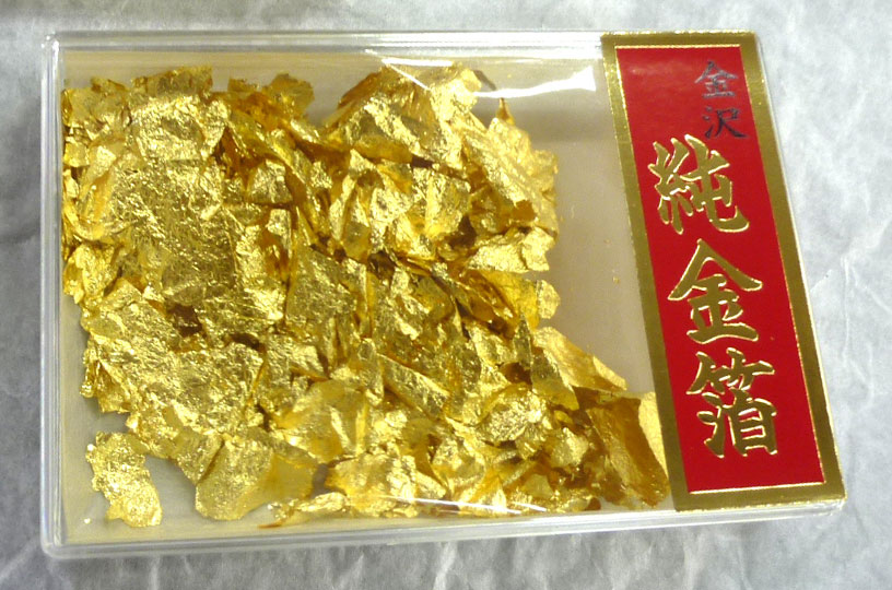 純金箔ケース入(大)-食用　88x58x20(mm)　画像下段